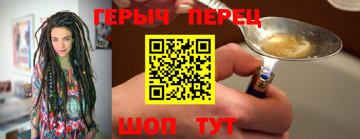 Cocaine  Гурьевск  A-PVP СОЛЬ   Марихуана  Лсд 25  Меф   Вход с VPN 