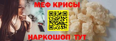 каннабис Нарткала