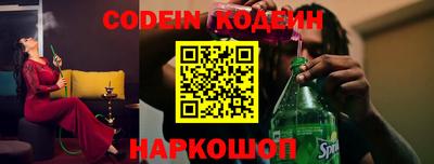 каннабис Нарткала