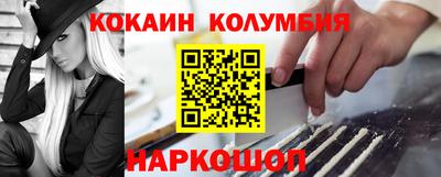 каннабис Нарткала