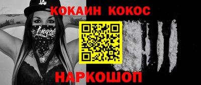 каннабис Нарткала