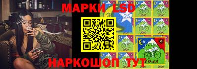 каннабис Нарткала
