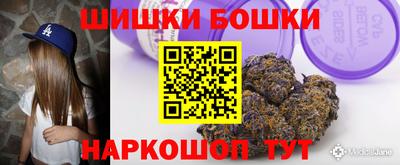 каннабис Нарткала