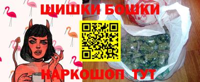 каннабис Нарткала