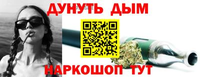 первитин Наро-Фоминск