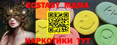 каннабис Нарткала