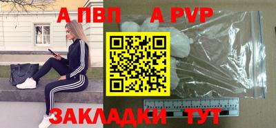 каннабис Нарткала