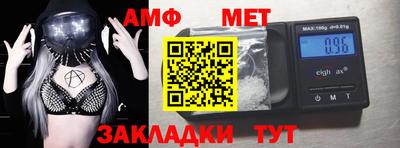 каннабис Нарткала