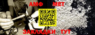 каннабис Нарткала
