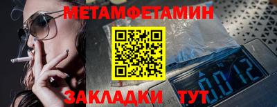 каннабис Нарткала