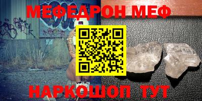 каннабис Нарткала