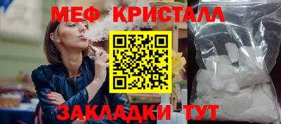 каннабис Нарткала